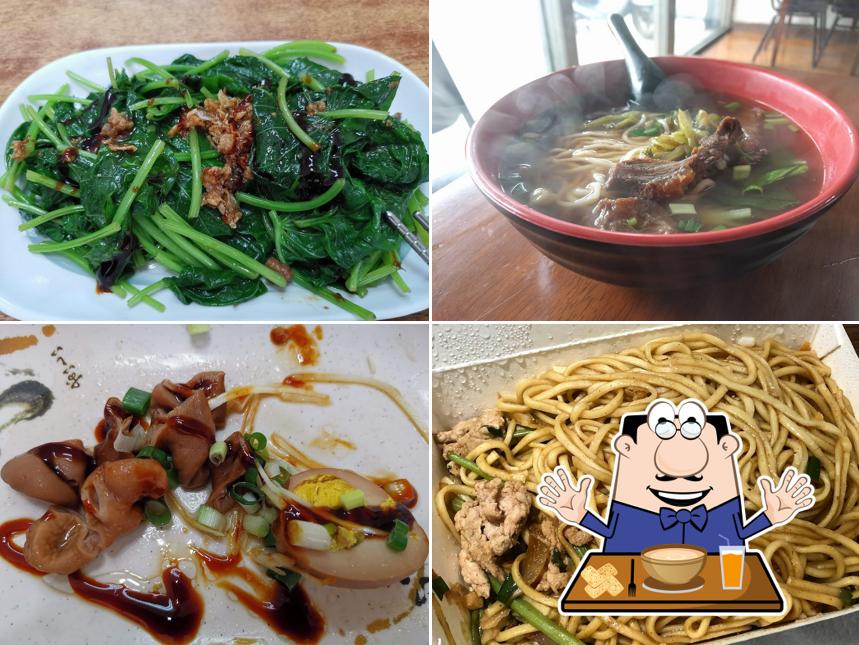 莛芳麵食館