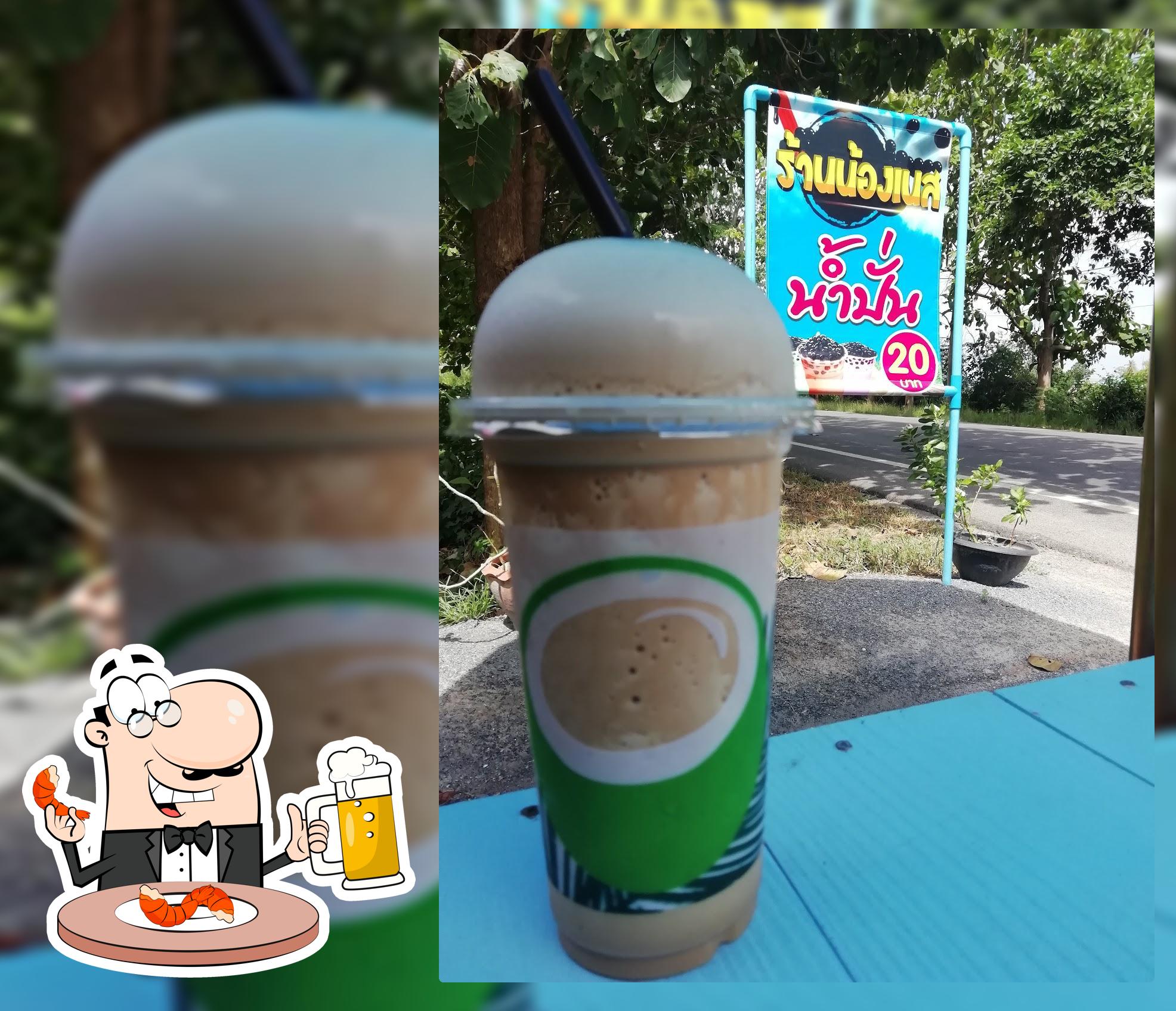 ร้านน้องเนสน้ำปั่น