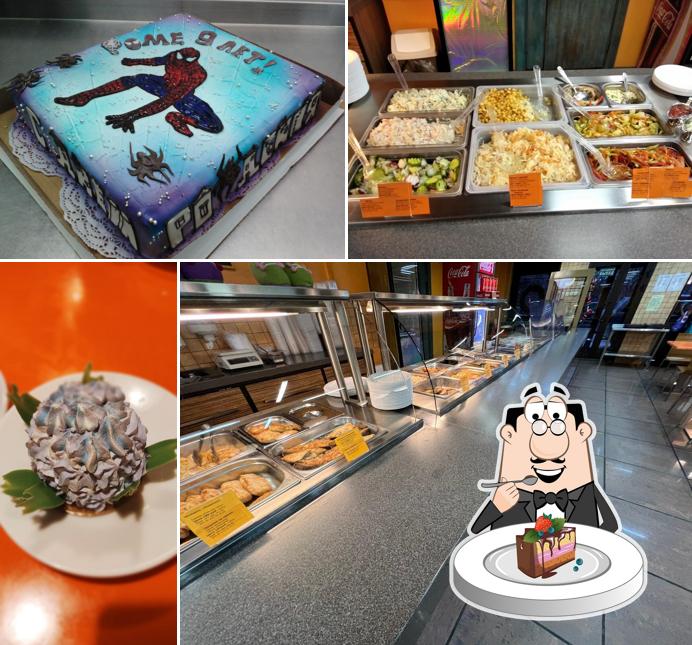 Шоколадный торт в "Треске"