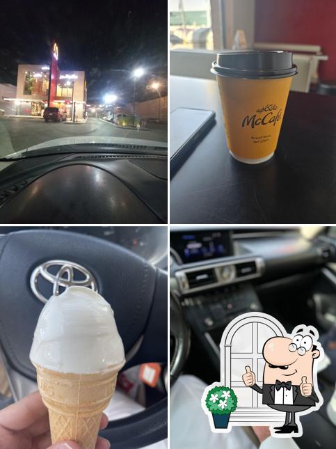 McDonald's ماكدونالدز