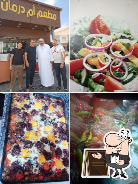 Restaurant Oum Derman