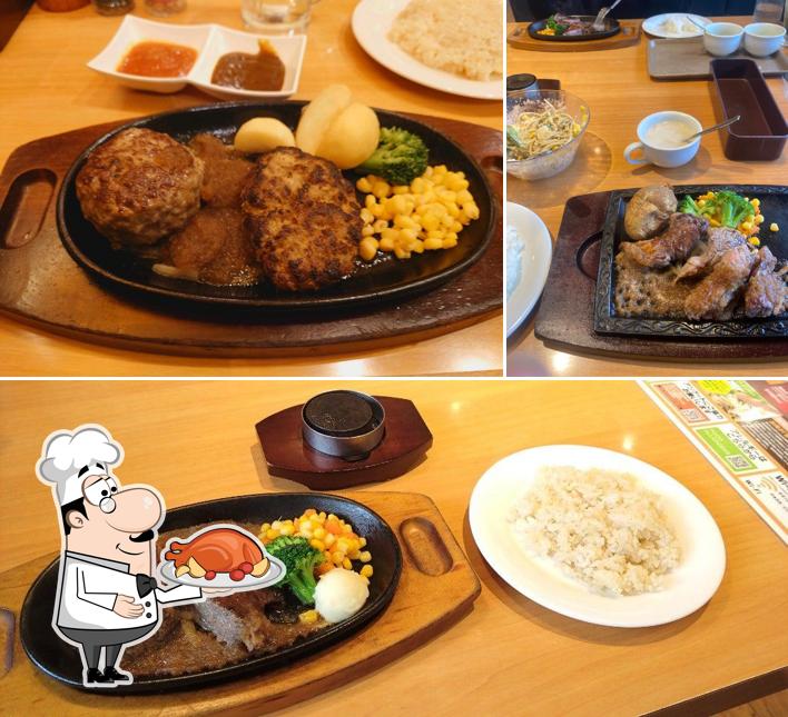 Steak Miya