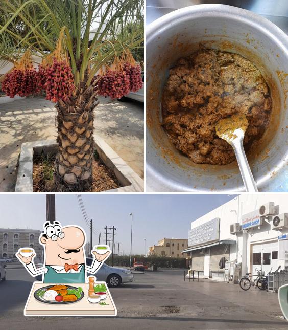 مطعم مروج العذيبة