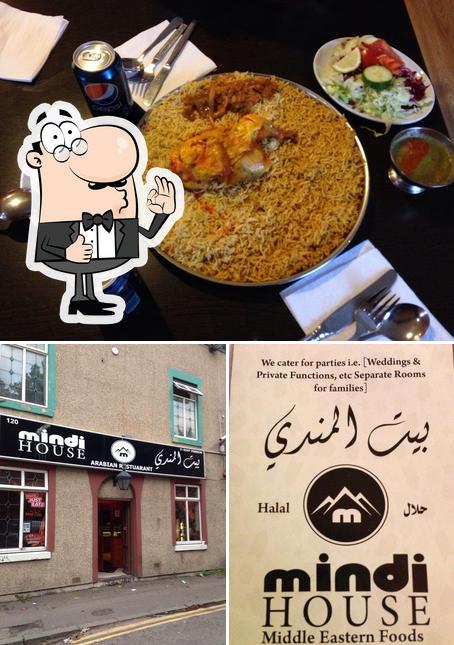 Sana Restaurant