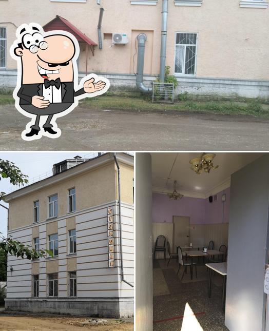 Столовая