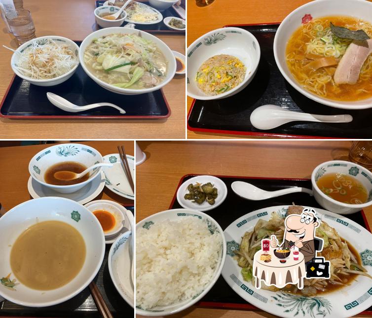 Hidakaya