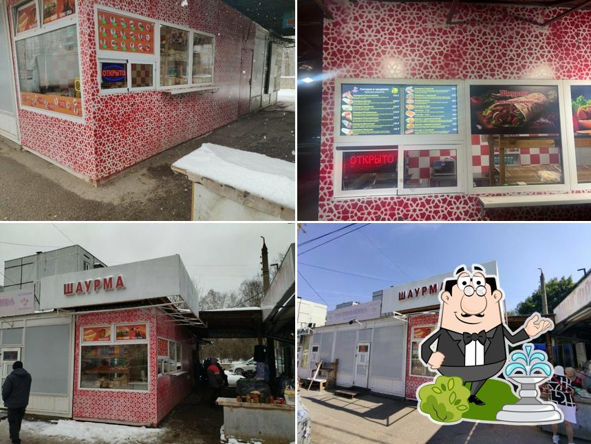 Караван