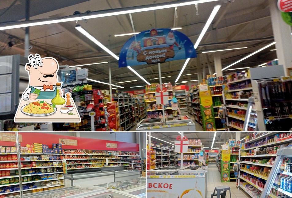 Магнит