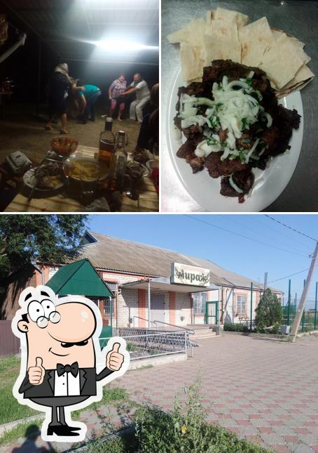 Мираж