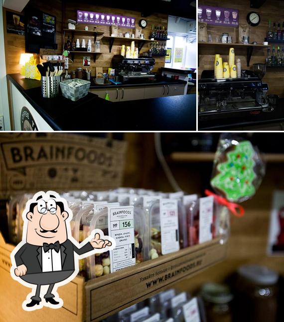 Voodoo Coffee Кофе с собой