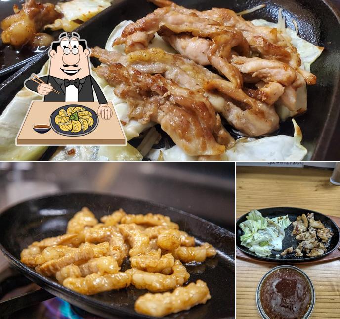 ホルモン なお屋