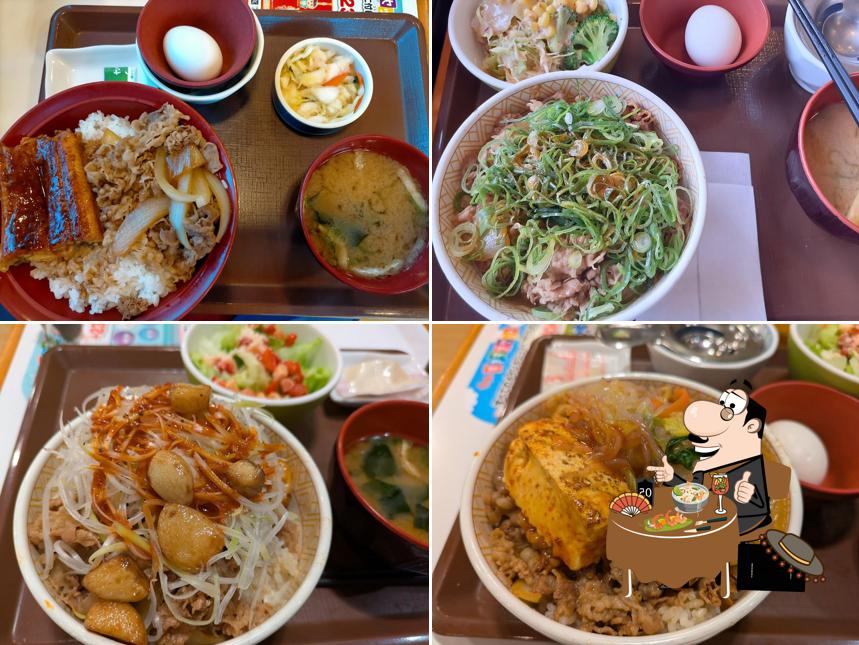 Sukiya
