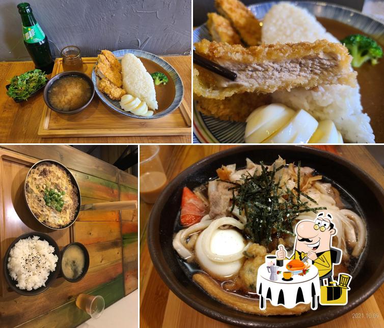 懶的丼大林店