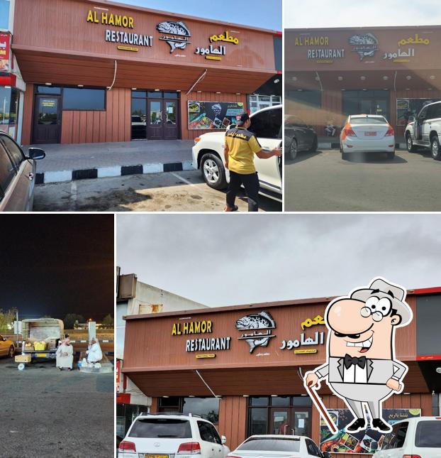 Al Hamor Restaurant