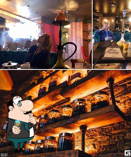 SOHO smoke.bar