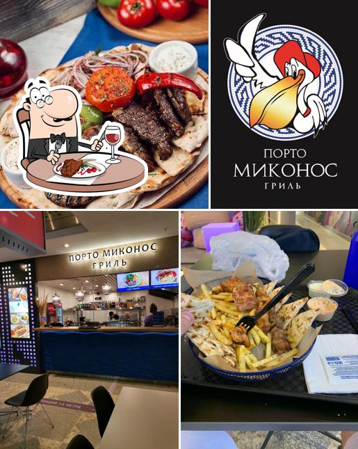 Порто Миконос Гриль