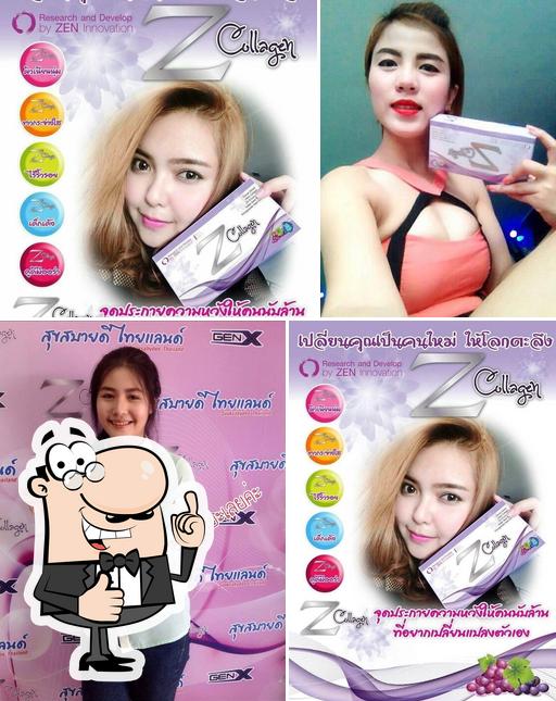 Z collagen