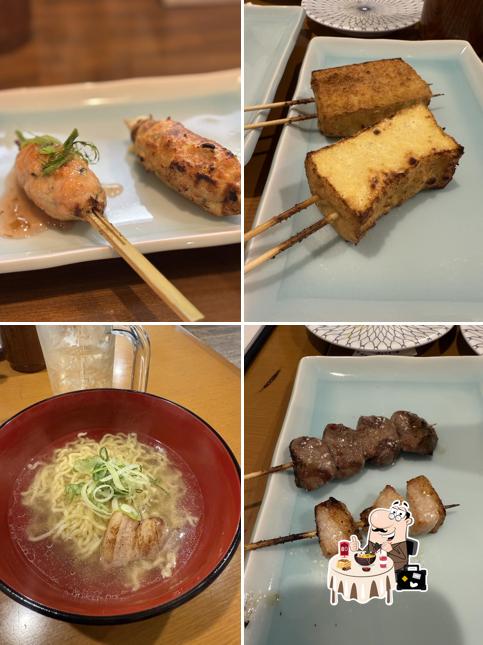 あるひ