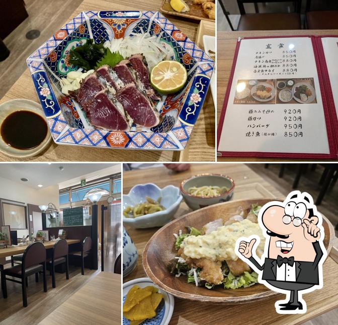 お食事処 うえた