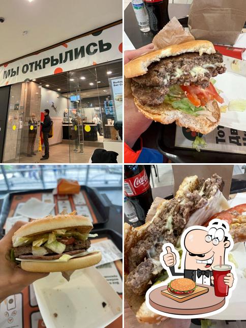 Вкусно — и точка