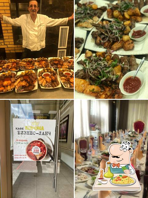 Еда в "Короне"