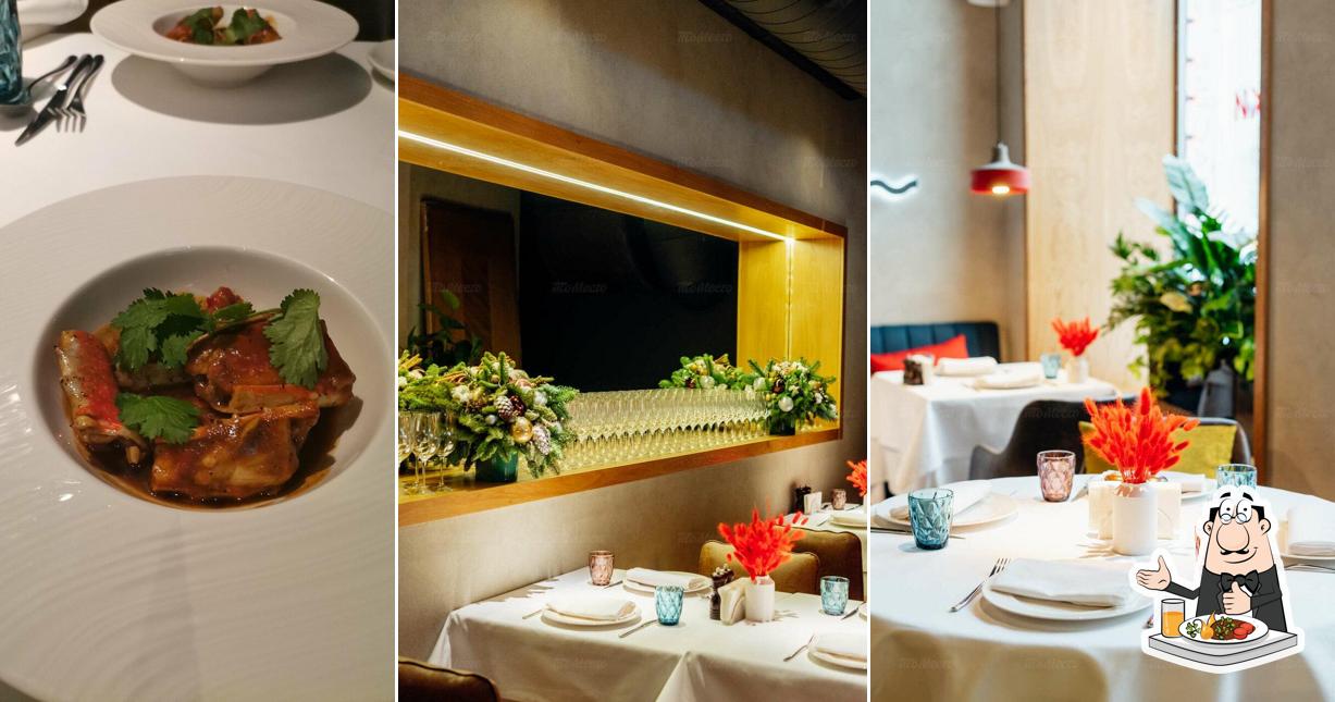 Блюда в "Магадан"