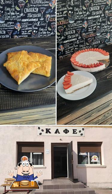 Николь