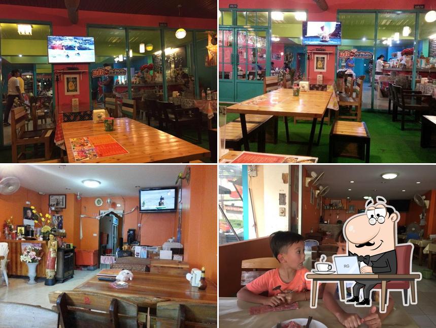 Anchalee Restaurant