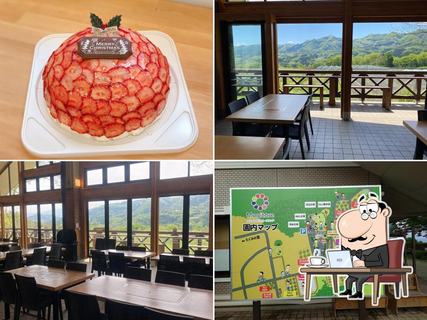 Minakami Fruits Land Mogitore
