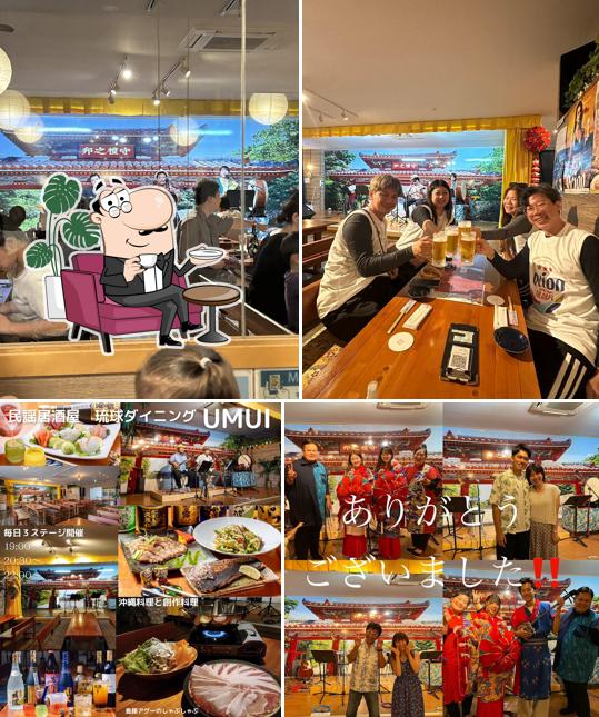 民謡居酒屋 琉球ダイニング UMUI