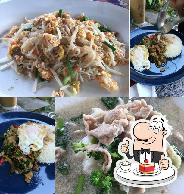 ราดหน้าฮ่องกง แม่ป้อก