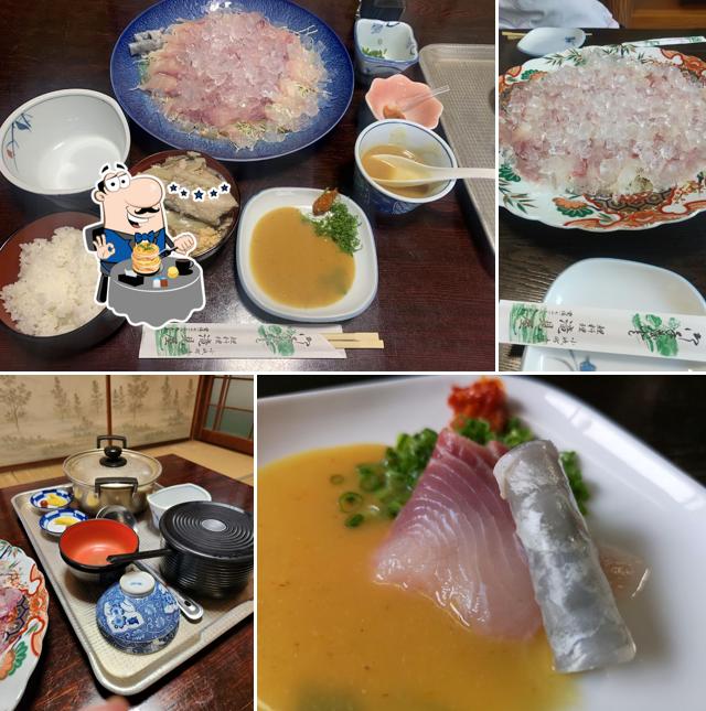 滝見屋