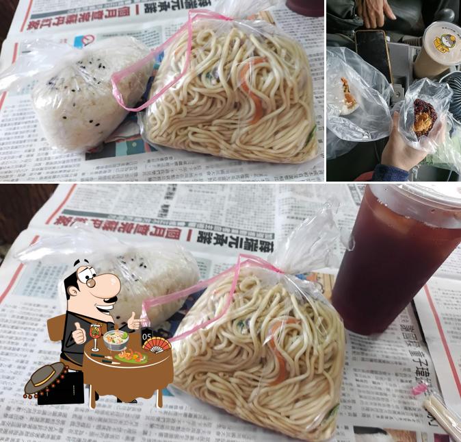 社口飯糰