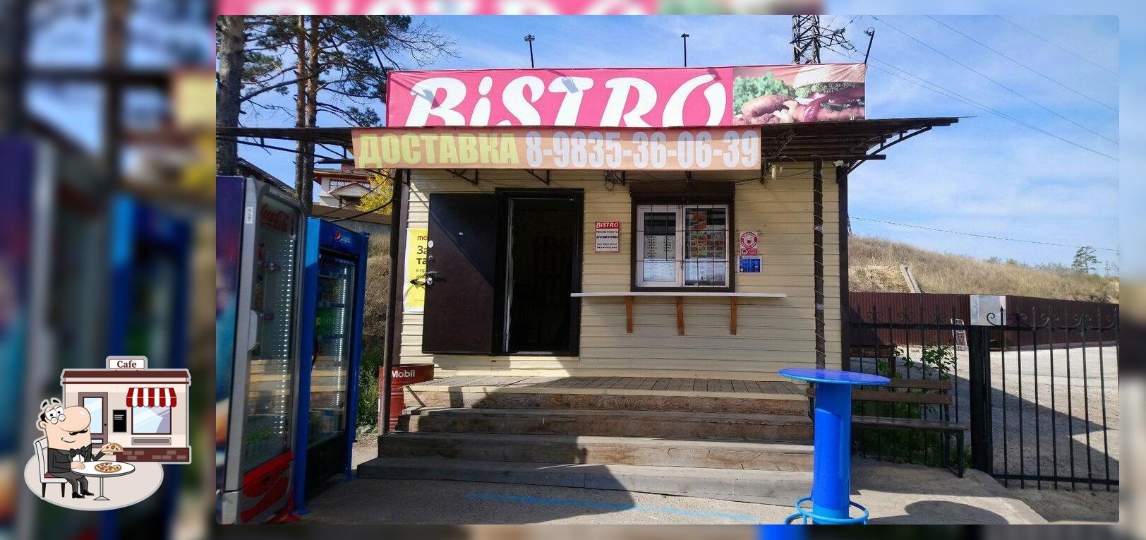 Bistro