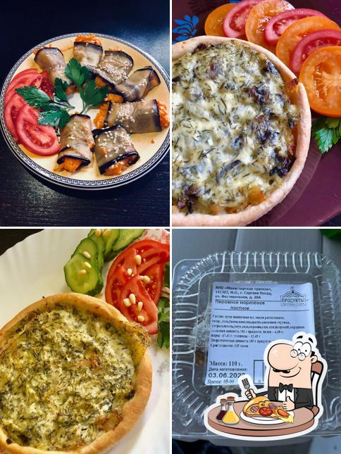 Келарский дворик