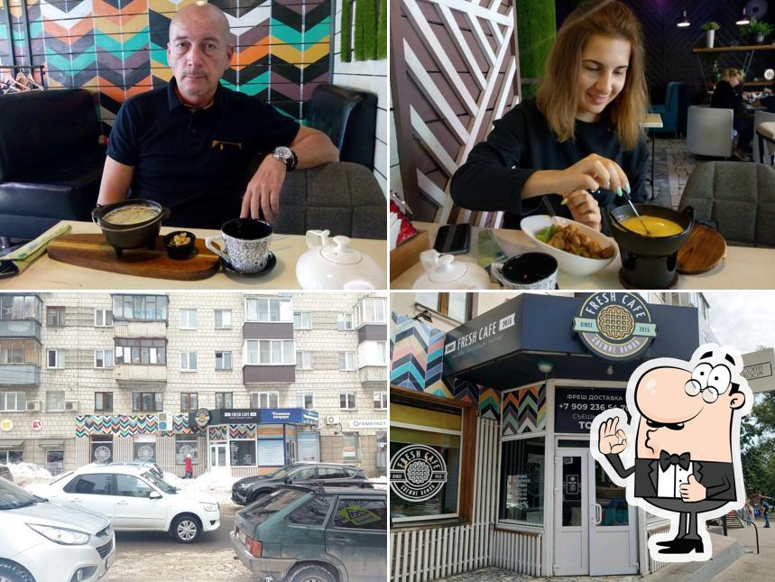 Фреш кафе
