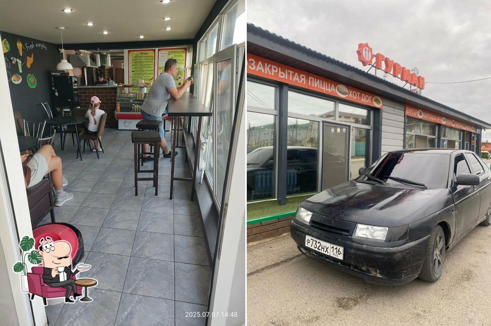Гурман