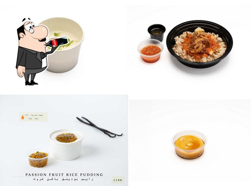 قوت Goot rice and more