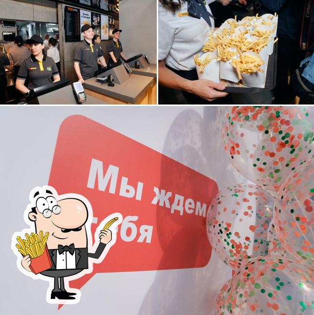 Вкусно — и точка