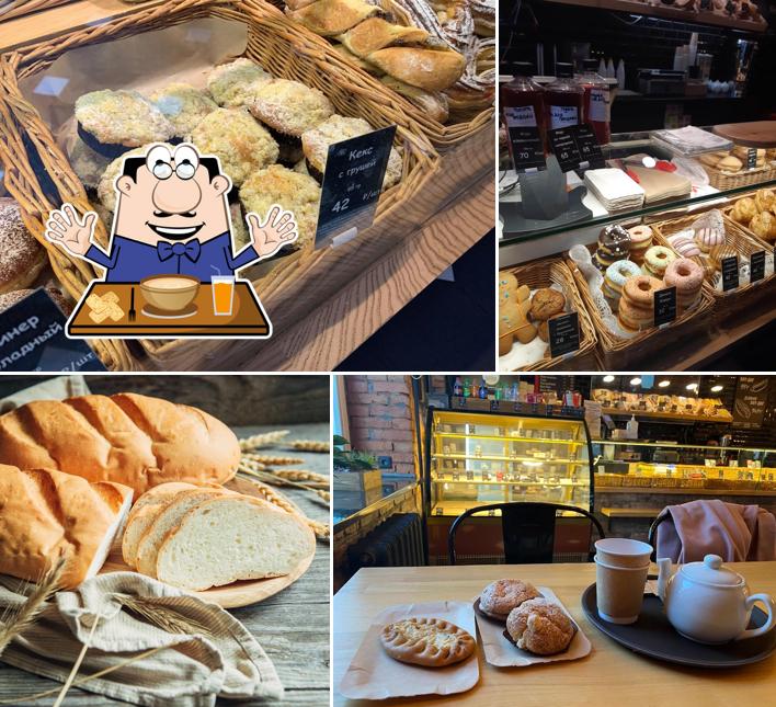 Еда в "Беккер"