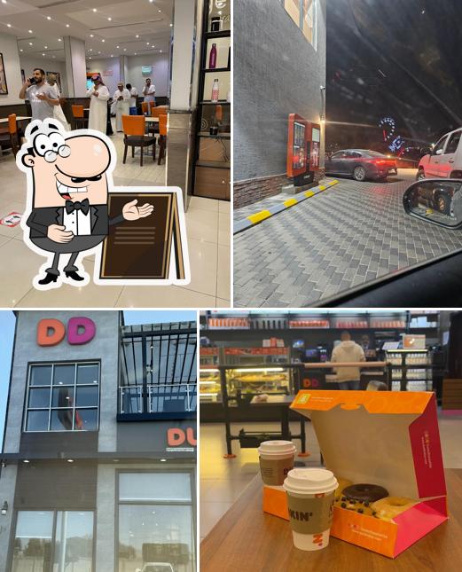 Dunkin' - 60023