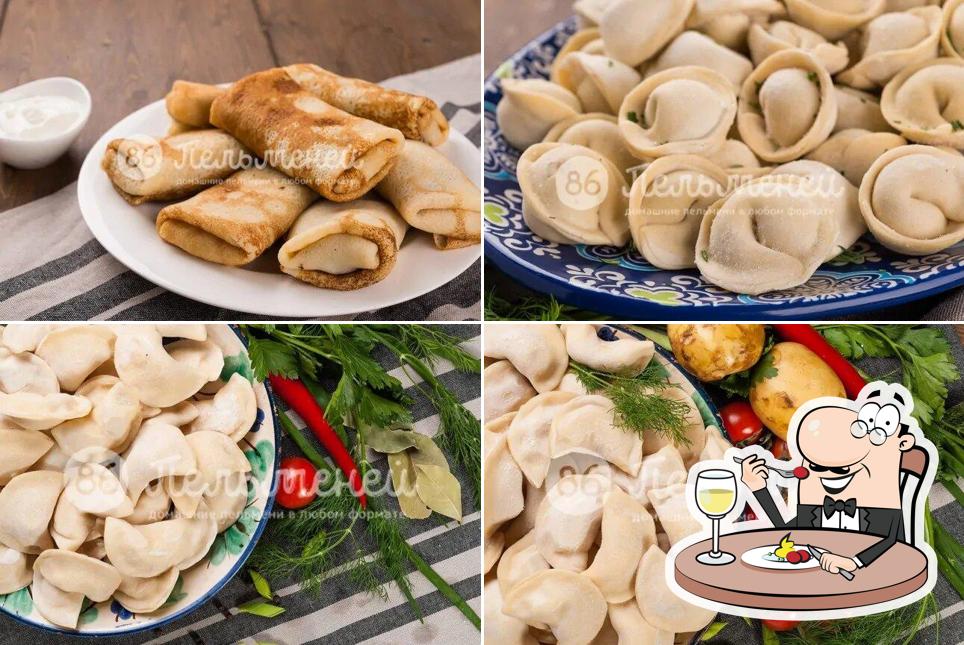 86 Пельменей