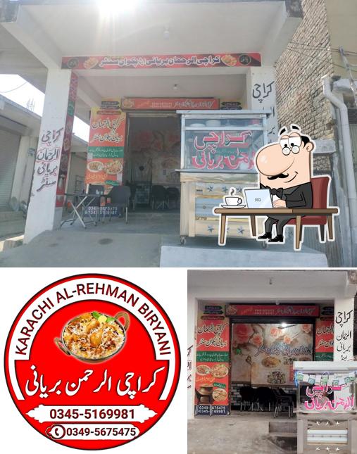 Karachi Al Rehman Biryani,
