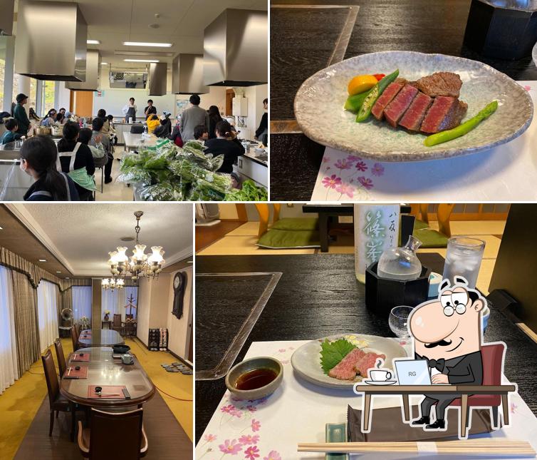 Ushigen Honten