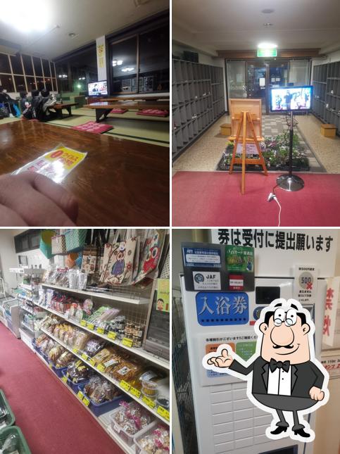 Yamaboushi Dining