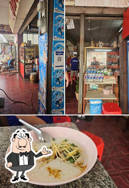 ร้านโจ๊ก ข้าวมันไก่ เกาเหลา