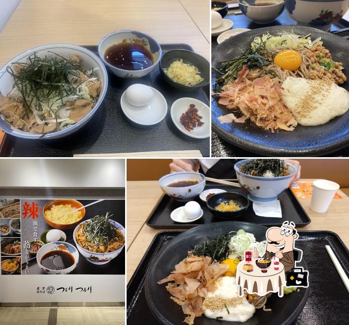 東京 肉そば つるりつるり