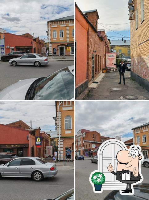 Какого хмеля!?