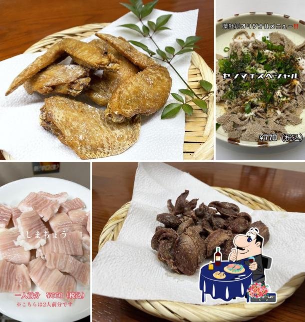 Habotan