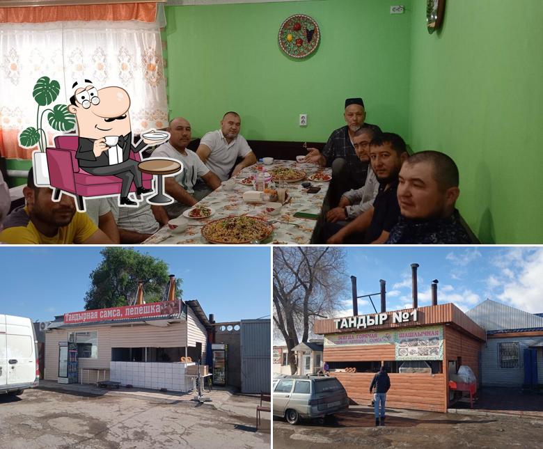 Тандыр № 1